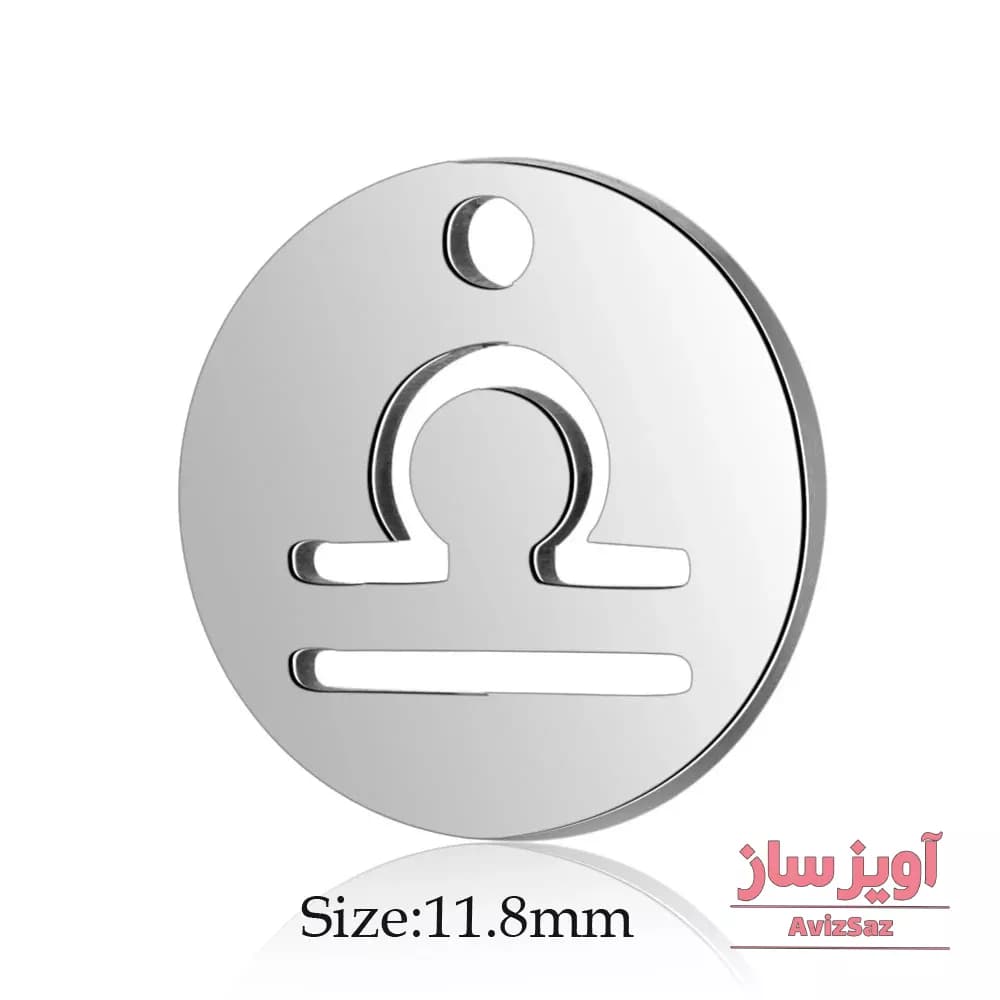گردنبند نماد زودیاک ماه مهر کد 101995