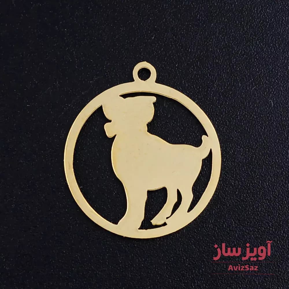 گردنبند نماد زودیاک ماه فروردین کد 101990