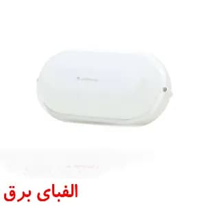 چراغ ال ای دی 20 وات روکار پارس شعاع توس مدل آبتین ip دار
