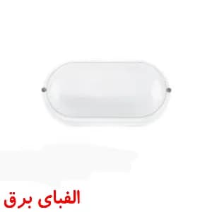 چراغ ال ای دی 12 وات روکار پارس شعاع توس مدل آبتین ip دار