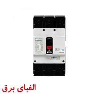کلید اتوماتیک 40 آمپر غیر قابل تنظیم هیوندا