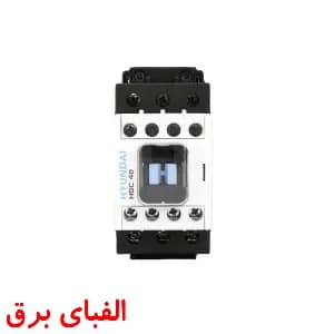 کنتاکتور 85 آمپر 45kw هیوندا تیپ ac
