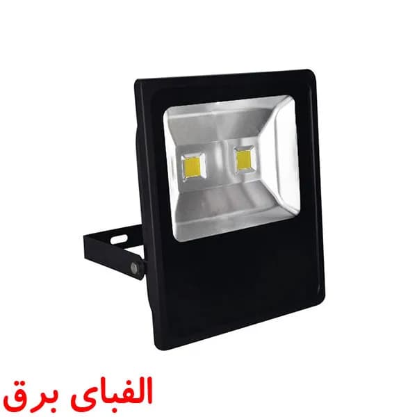 پروژکتور 100 وات MCOB پارس شعاع توس مدل عمودی طرح آتریا