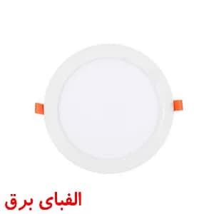 چراغ ال ای دی سقفی 42 وات پارس شعاع توس توکار مدل دایره ای طرح سولاریس