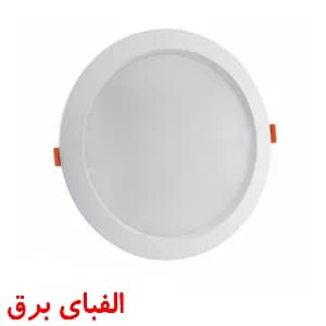 چراغ ال ای دی سقفی 30 وات پارس شعاع توس توکار مدل دایره ای طرح سولاریس