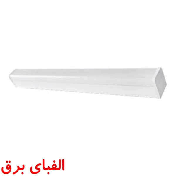 چراغ ال ای دی خطی 85 وات پارس شعاع توس 120 سانتی متر مدل کارن
