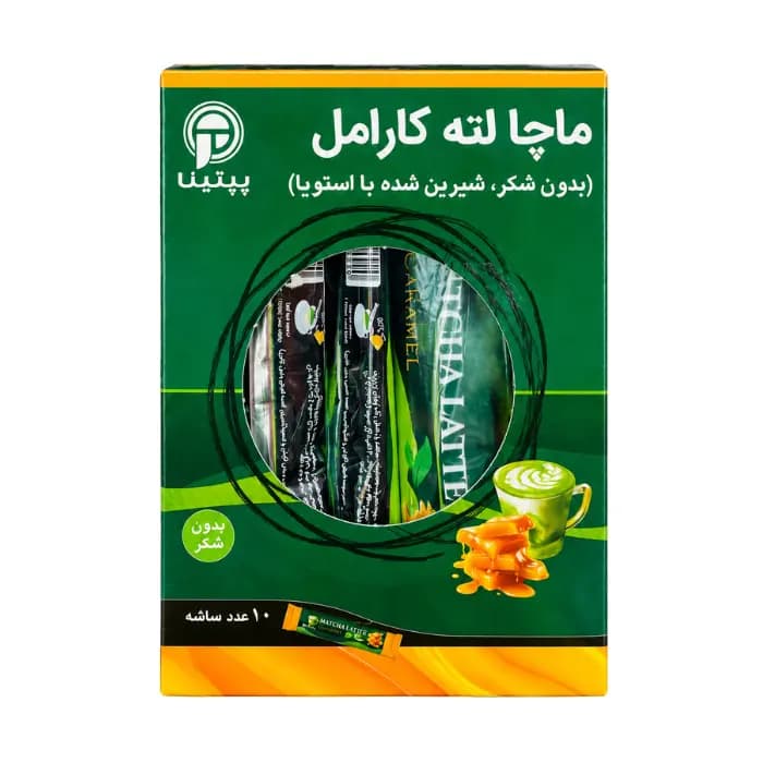 ماچا لته کارامل ماچانو