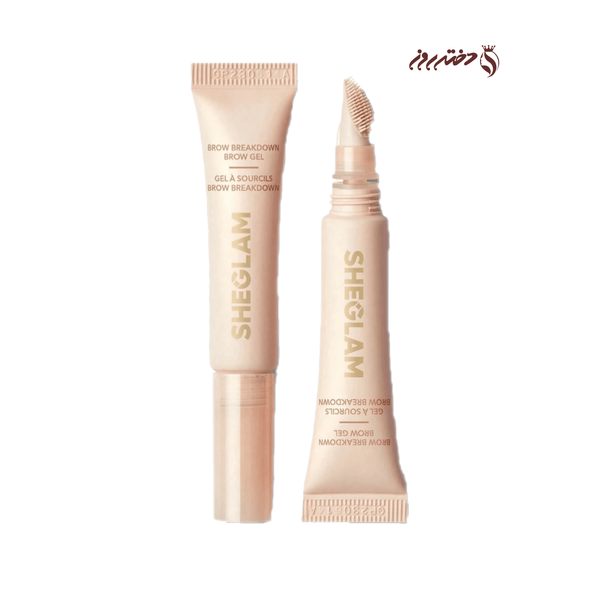 ژل ابرو شیگلم | SHEGLAM Brow Breakdown Brow Gel