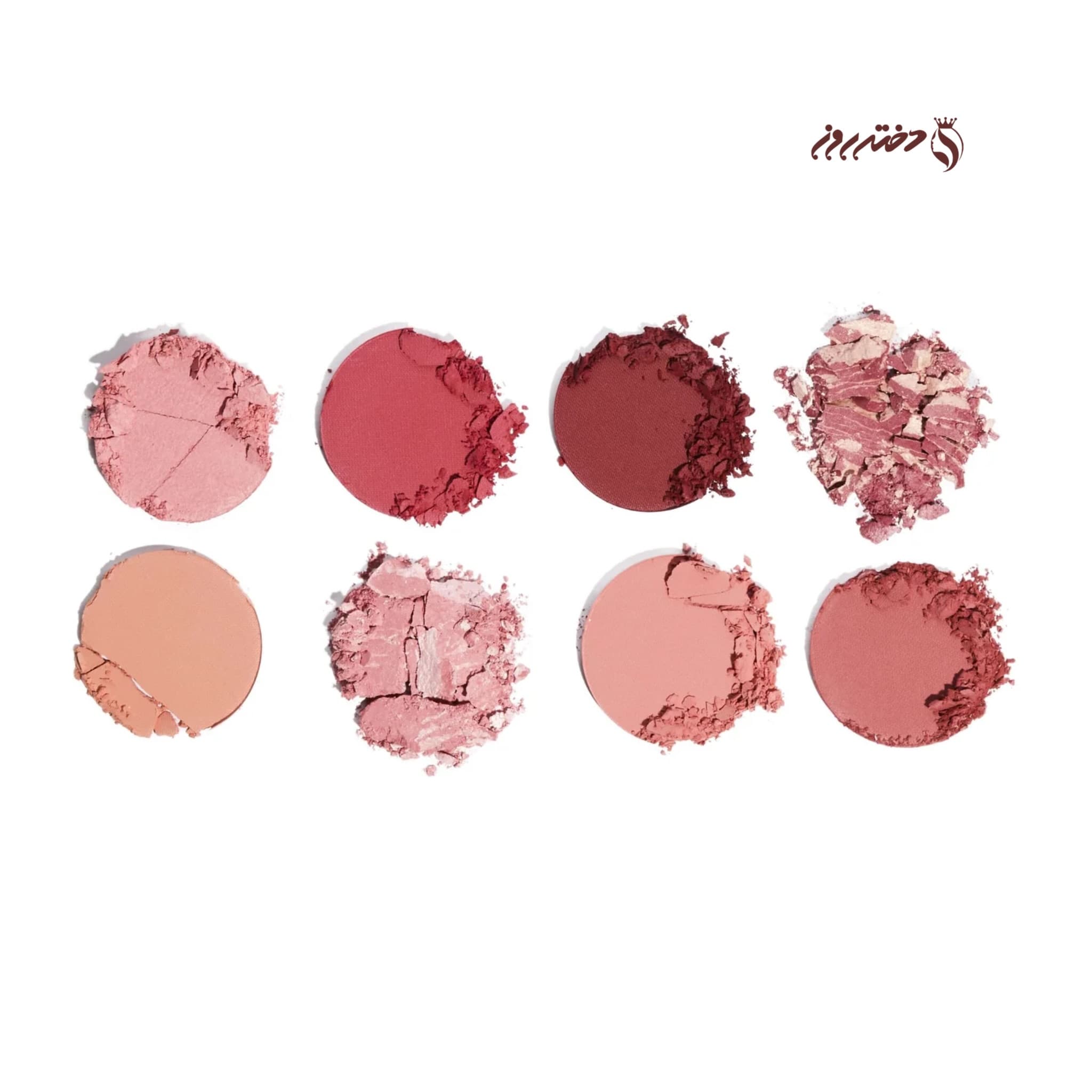 پالت رژگونه رولوشن | Revolution Ultra Blush Palette Sunset Burst — تصویر ۳