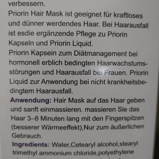 ماسک موی پریورین (Priorin Hair Mask) — تصویر ۸