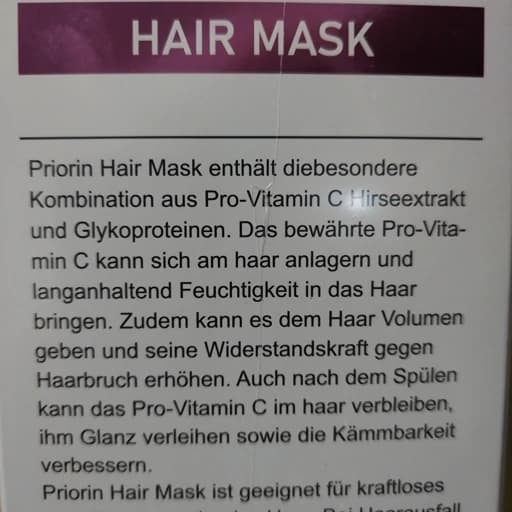 ماسک موی پریورین (Priorin Hair Mask) — تصویر ۷