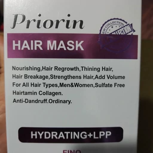 ماسک موی پریورین (Priorin Hair Mask) — تصویر ۳