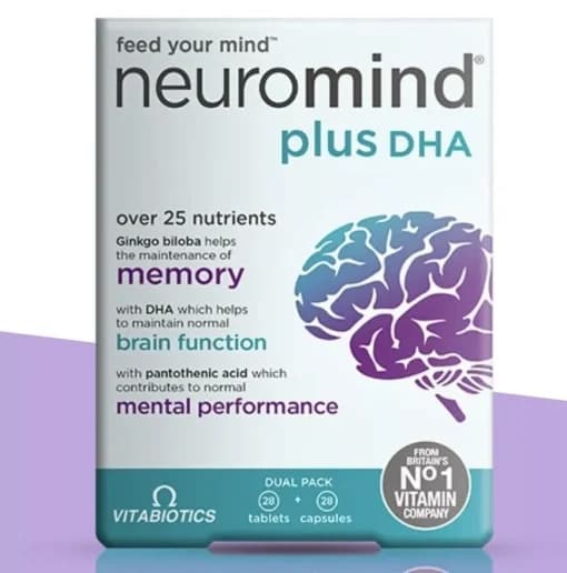 تقویت کننده مغز ویتابیوتیکس نیورومایند Vitabiotics Neuromind