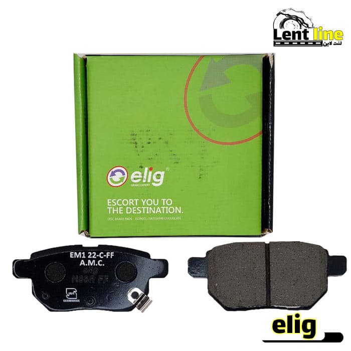 لنت عقب آریو برند elig — تصویر ۳