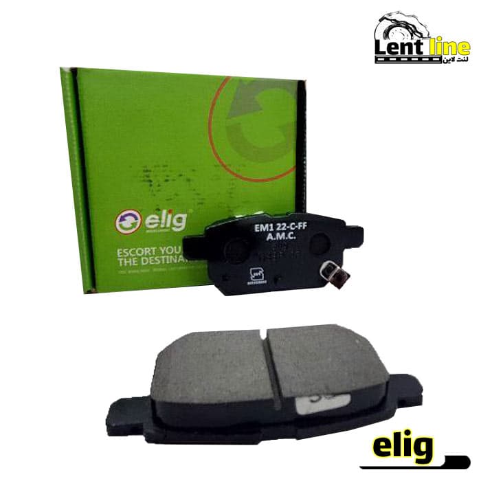 لنت عقب آریو برند elig — تصویر ۲