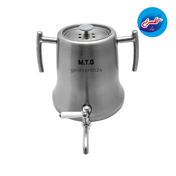 کتری و قوری شیردار6 لیتر ام تی جی مدل 3255A — تصویر ۶