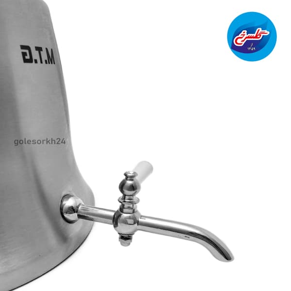 کتری و قوری شیردار6 لیتر ام تی جی مدل 3255A — تصویر ۴