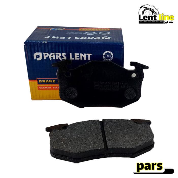 لنت عقب اچ سی کراس برند pars — تصویر ۲