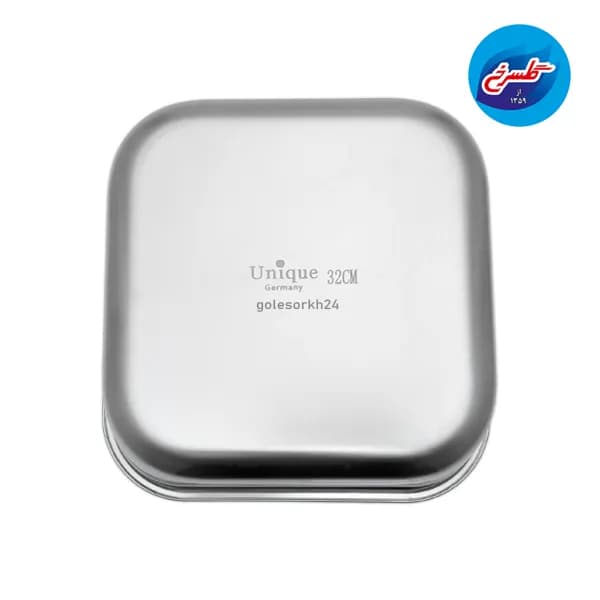 لگن استیل مربع یونیک 3 پارچه 24 تا 32 — تصویر ۶