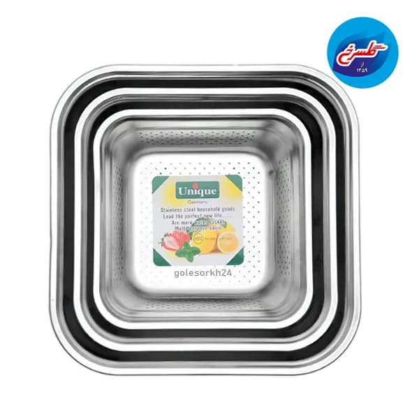 آبکش استیل مربع یونیک 3پارچه 26 تا 34 — تصویر ۵