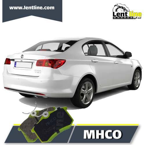 لنت عقب ام جی 350 برند MHCO