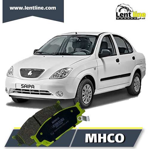 لنت جلو تیبا برند MHCO