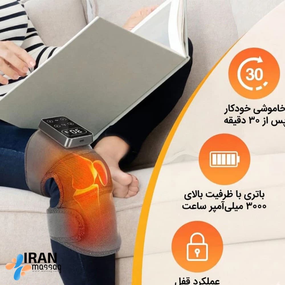 ماساژور زانو آیجویر مدل H16 | دارای سیستم دمایی قابل تنظیم — تصویر ۳