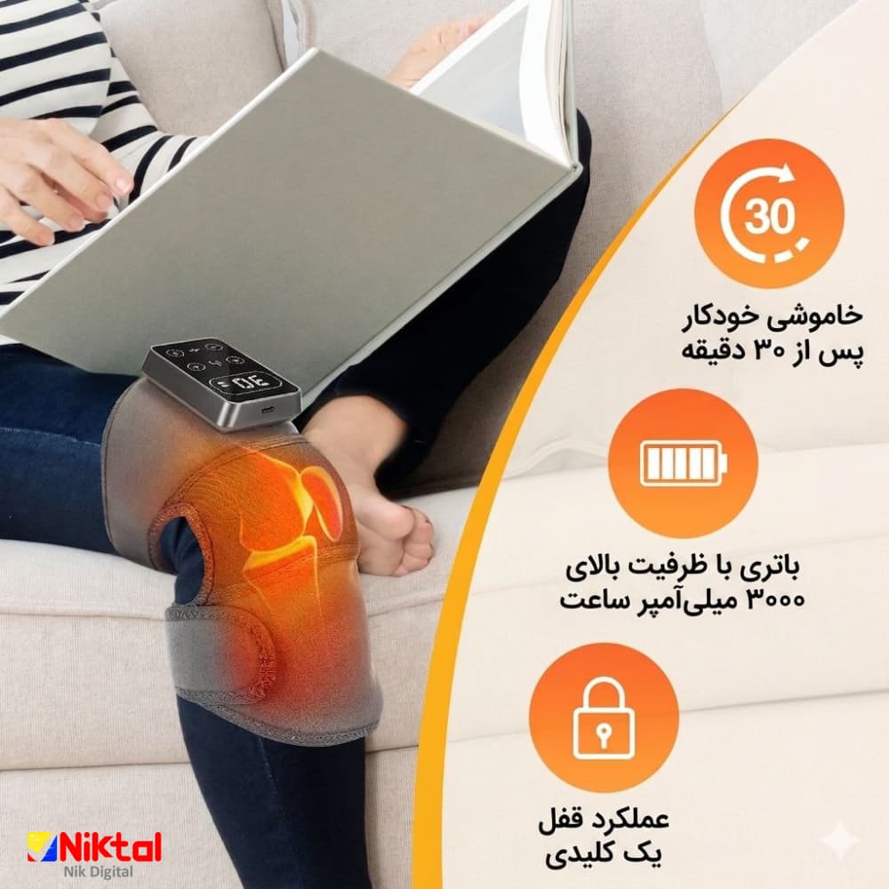 ماساژور زانو آیجویر مدل H16 | دارای سیستم دمایی قابل تنظیم — تصویر ۸
