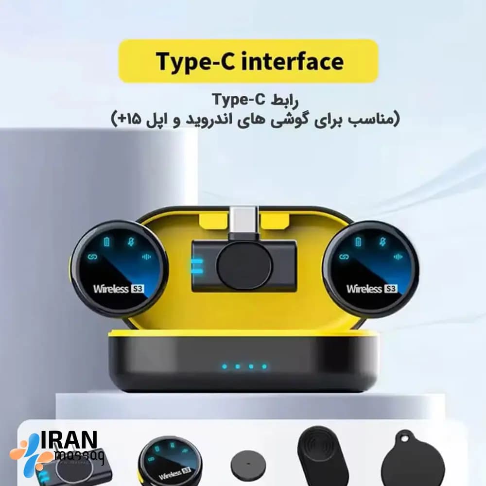 میكروفون یقه‌ای بی‌سیم دوتایی S3 | با فناوری حذف نویز دو مرحله‌ای — تصویر ۳