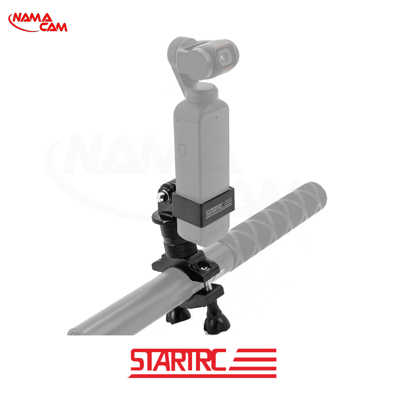 مانت اتصال پاکت 2 به موتور و دوچرخه – STAR