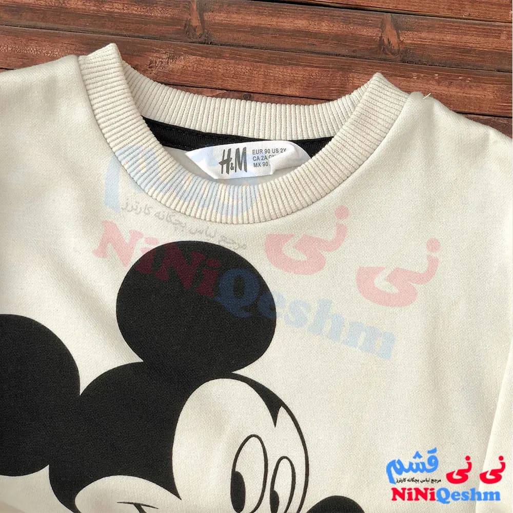 بلوز شلوار بچه‌گانه H&M کد 21165 — تصویر ۵