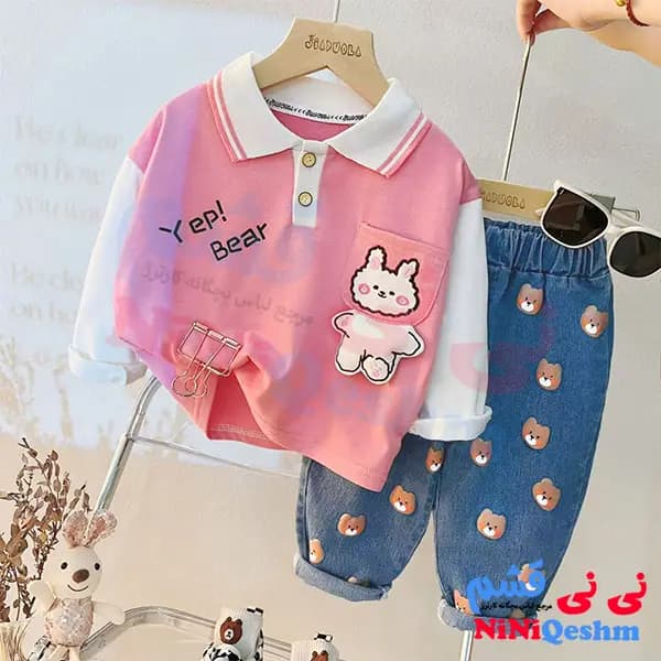 بلوز شلوار بچه گانه کد 21151