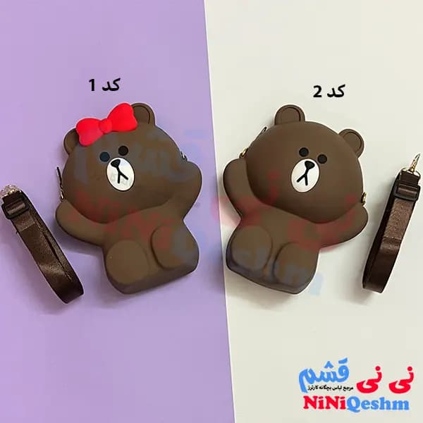کیف سیلیکونی بزرگ کد 21137 — تصویر ۲