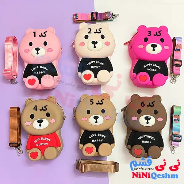 کیف سیلیکونی بزرگ کد 21135 — تصویر ۲