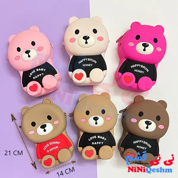 کیف سیلیکونی بزرگ کد 21135