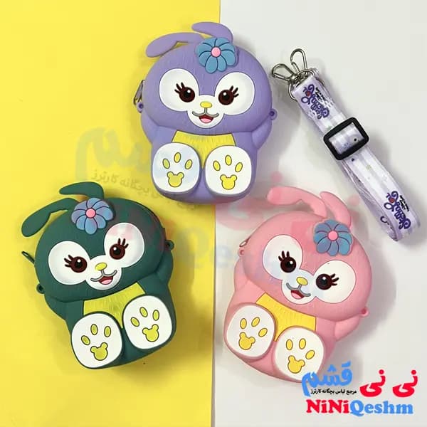کیف سیلیکونی بچه گانه فانتزی کد 038