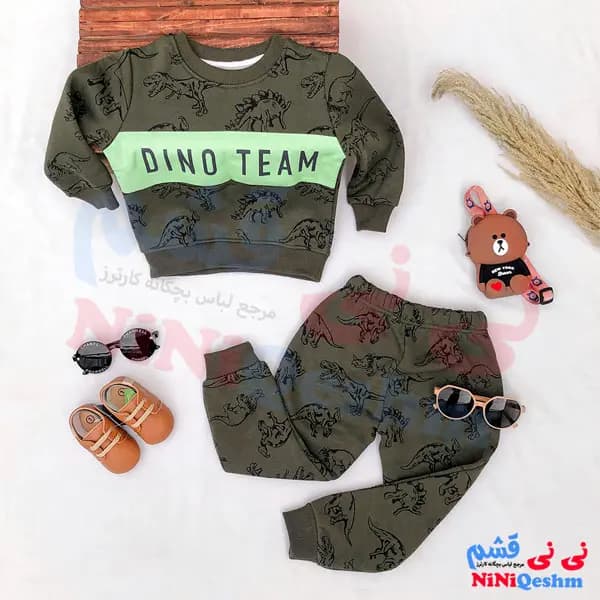 ست دو تکه اچ اند ام H&M کد 012