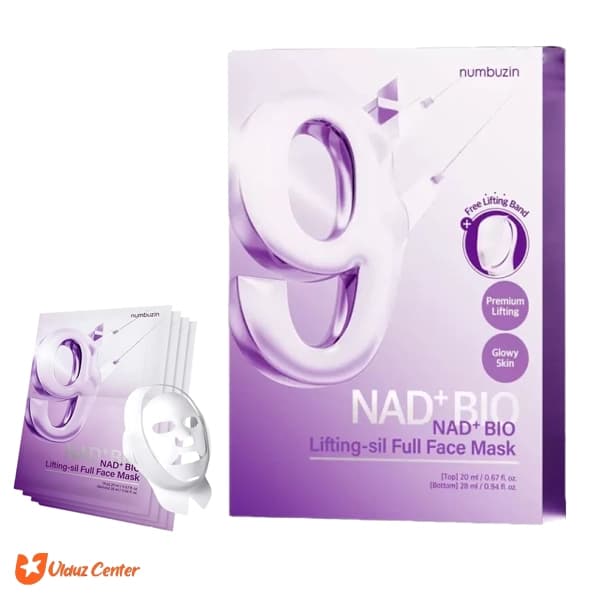 ماسک ورقه ای لیفت و درخشان کننده پوست نامبوزین Numbuzin مدل NAD+ + 50 Peptides بسته 4 تایی — تصویر ۲