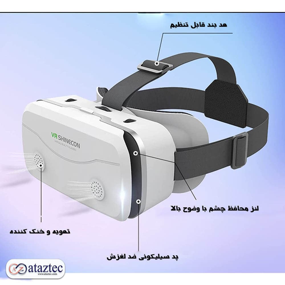 عینک واقعیت مجازی VR-G15 — تصویر ۴