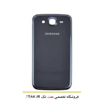درب پشت سامسونگ Galaxy Mega 5.8 / i9152 — تصویر ۹