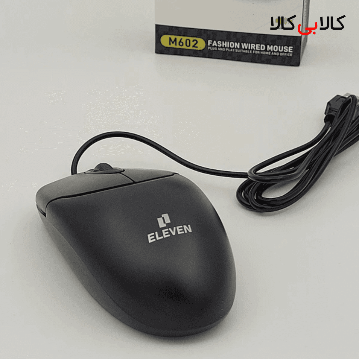 ماوس ایلون مدل M602 — تصویر ۱۲
