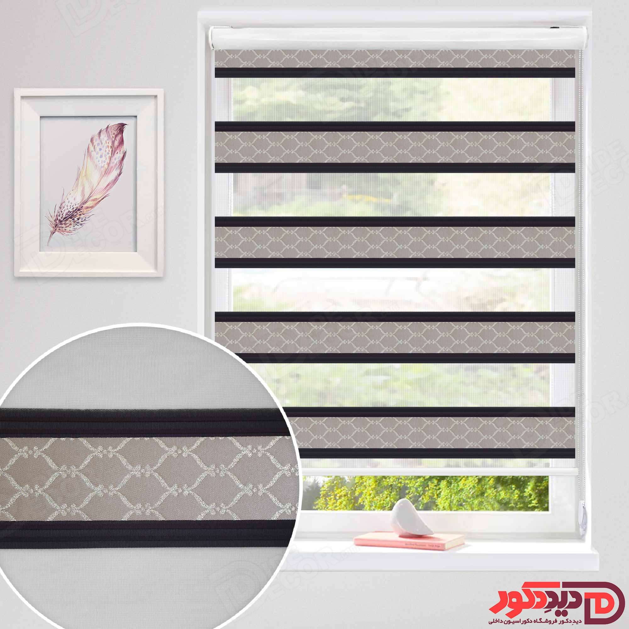 پرده زبرا ترک مدل پلیسه طرح دار کد 01-983956