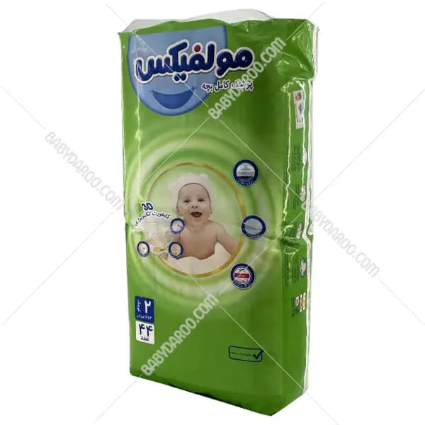 پوشک مولفیکس سایز 2 44 عددی — تصویر ۳