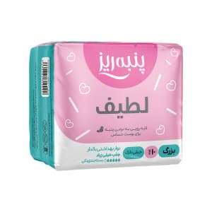 نوار بهداشتی بالدار پنبه ریز مدل Normal بسته 10 عددی