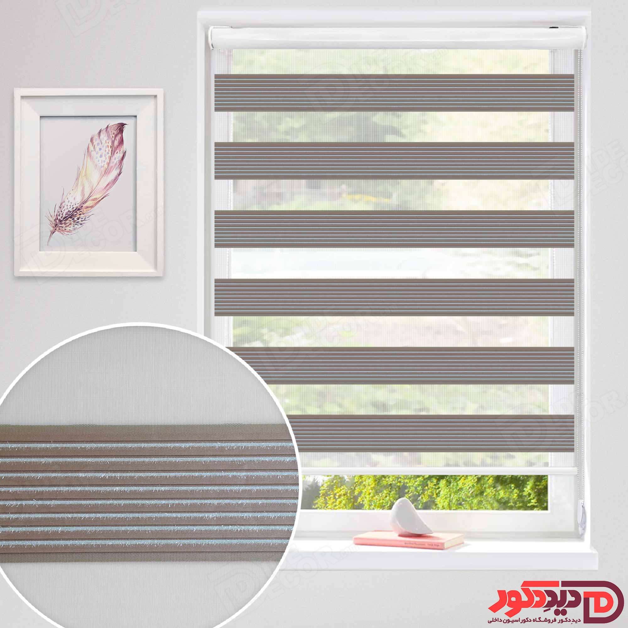 پرده زبرا ترک مدل پلیسه دار کد 04-9848