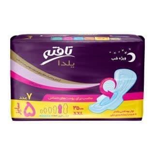 نوار بهداشتی تافته مدل یلدا بسته 7 عددی — تصویر ۳
