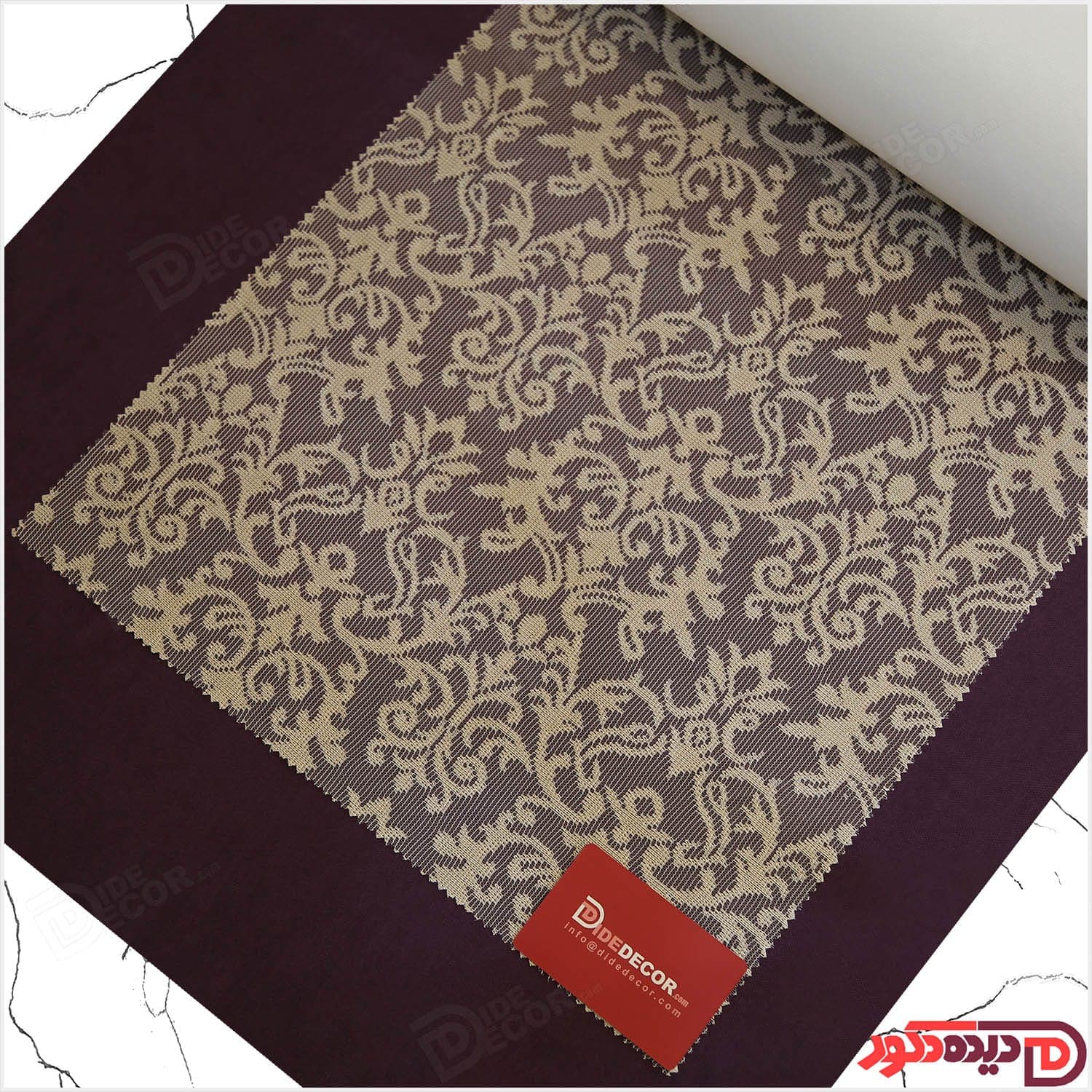 پرده دومکانیزم شب و روز راشل کرم کد 02-3526 — تصویر ۲
