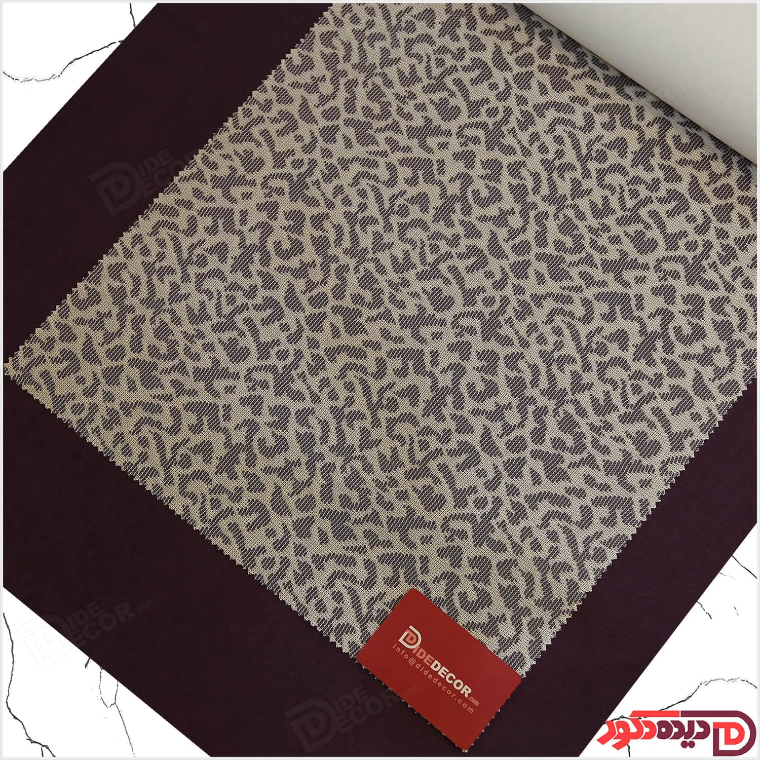 پرده دومکانیزم شب و روز راشل کرم کد 02-3520 — تصویر ۲