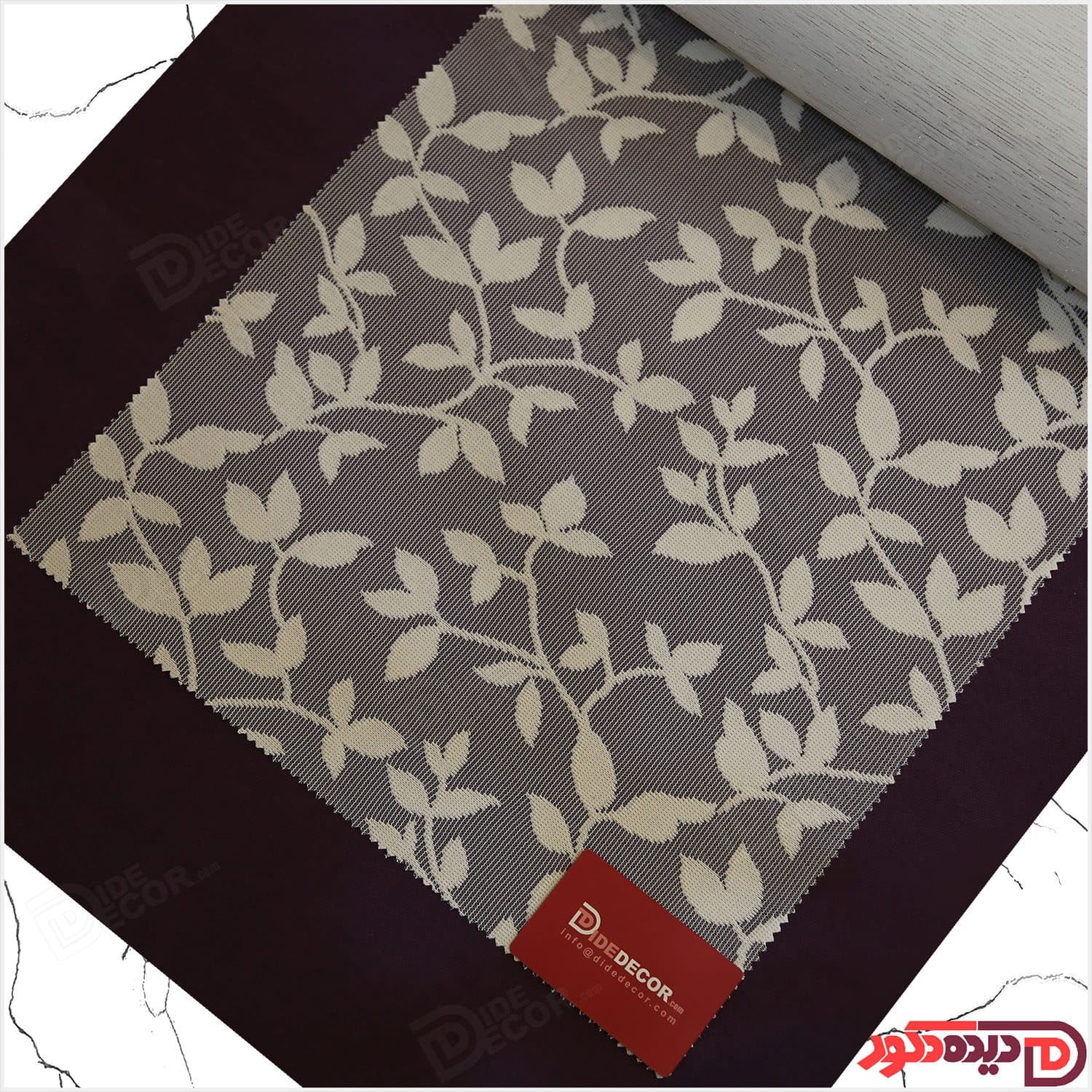 پرده دومکانیزم شب و روز راشل کد 02-3516 — تصویر ۲