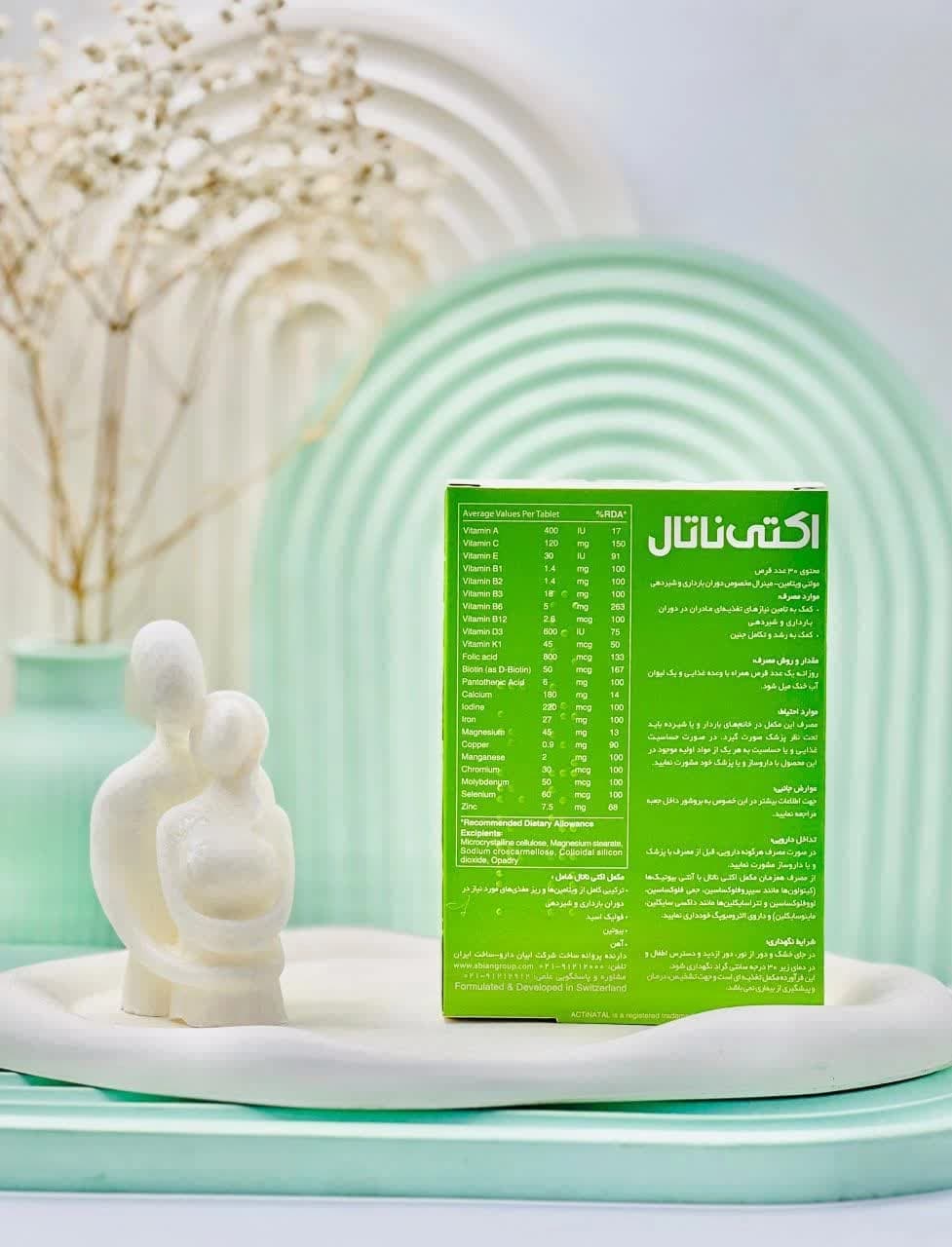 قرص اکتی ناتال ابیان دارو ۳۰ عددی — تصویر ۲